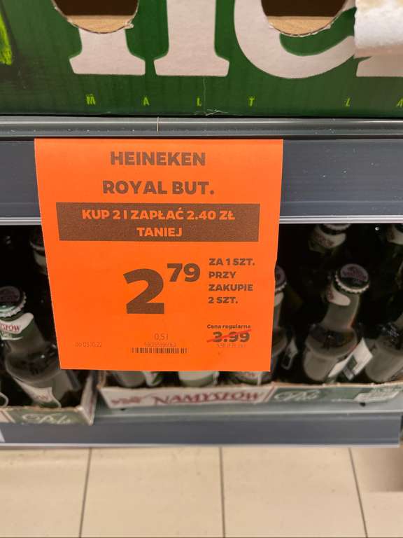 Netto - piwo Heineken butelka 500ml
