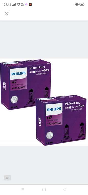 Philips 4x Żarówki H7 Vision Plus 60% Więcej Światła 2 zestawy