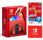 Konsola Nintendo Switch OLED Mario Edition + szkło ochronne + antystatyczna ściereczka z mikrofibry | Amazon | ¥45212 [pre-order]