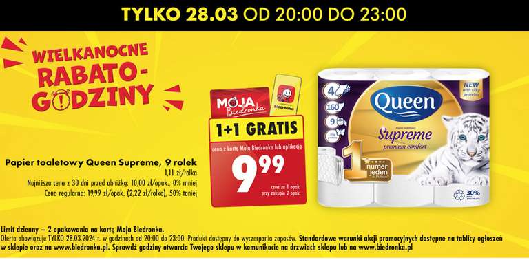 Papier toaletowy Queen Supreme 4-warstowy (9 rolek) 1+1 gratis @Biedronka