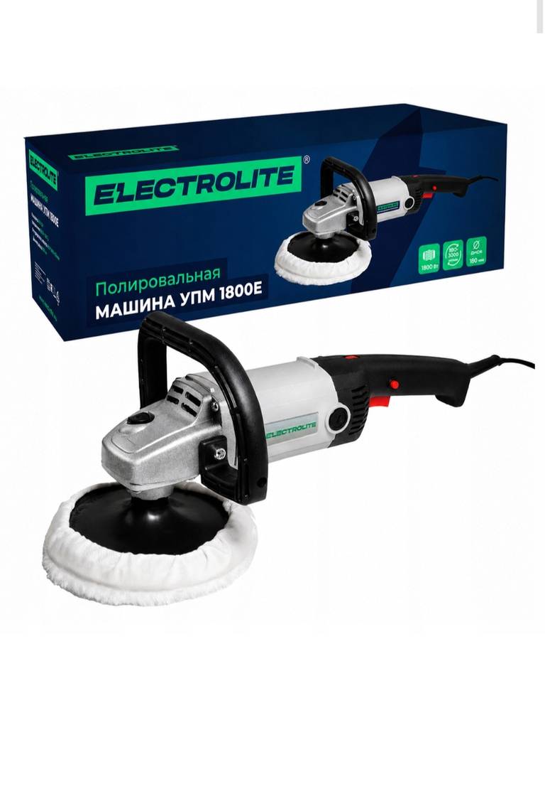 Szlifierka Polerka Samochodowa 1800W Regulacja Obrotów 600-3000 RPM 180 mm