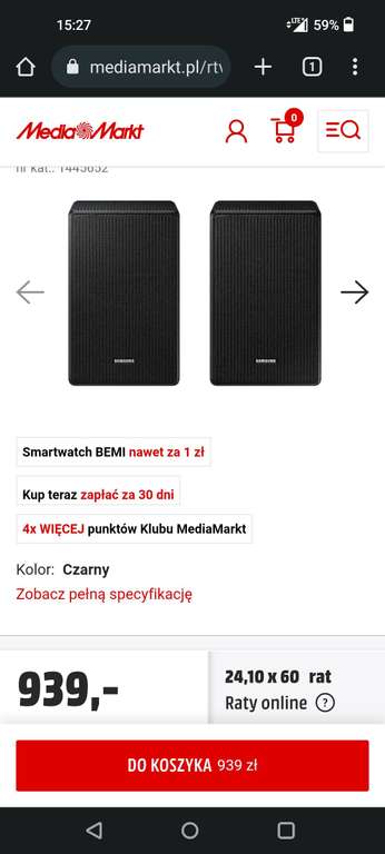 Głośniki SWA 9500s do soundbarów Samsung