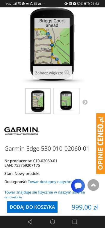 Garmin Edge 530