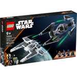 LEGO STAR WARS 75348 oraz 75352 (każdy osobno)