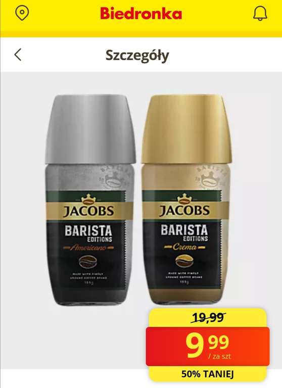 Kawa Jacobs Barista Edition Americano / Crema 150G