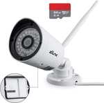 @Amazon ZILNK Zewnętrzna kamera monitoringowa WLAN, zewnętrzna Bullet IP, 2 MP, 1080p HD, 25 kl./s,
