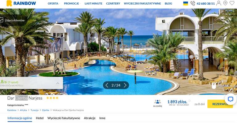 Wczasy w Tunezji - Djerba : all inclusive w 4* hotelu przy plaży od 1893 zł