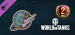 World of Tanks — Space Gift Pack - DLC za darmo @ Steam
