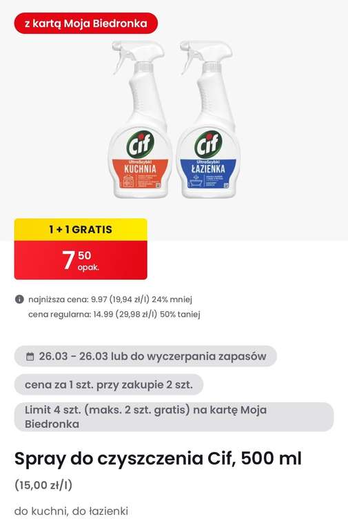 Cif UltraSzybki Spray do czyszczenia 500 ml 1+1 gratis BIEDRONKA