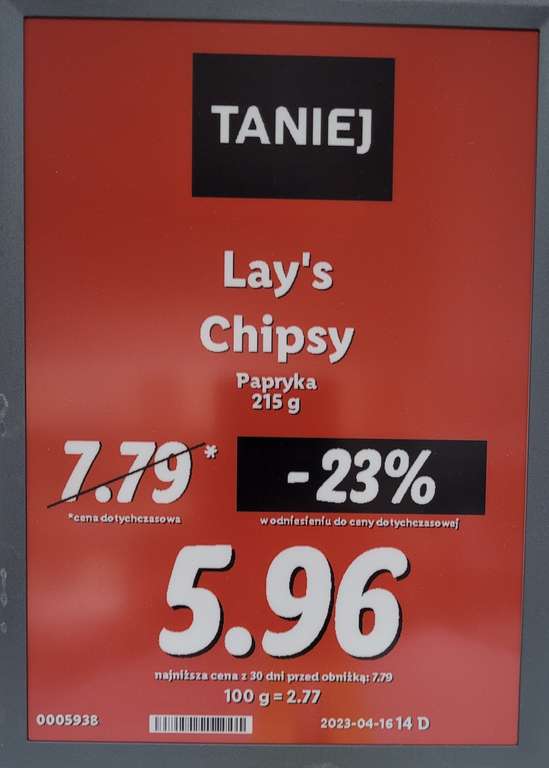 Chipsy Lays paprykowe 215 g. Lidl