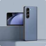 Smartfon Galaxy Z Fold5 | 512 GB | 12 GB | kolor ekskluzywny tylko dla uczestników Samsung Rewards Platinum
