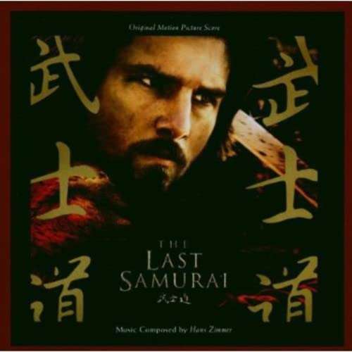 The Last Samurai Audio CD Orginal Soundtrack Hans Zimmer