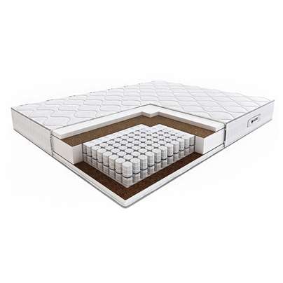 Materac materace Hilding 35% taniej - nowy kod rabatowy n...