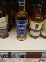 Okazja zbiorcza Auchan Sosnowiec Zuzanny 20 kilka whisky w dobrej cenie . Finlaggan Single Malt Sherry Finished 46% za 160 zł