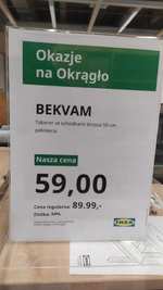 IKEA schodek BEKVAM brzozowy