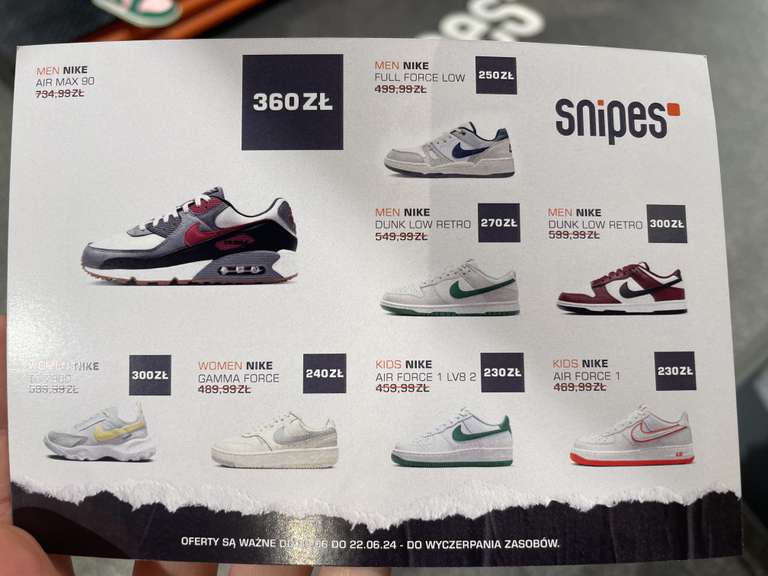 Nike dunk snipes wroclavia