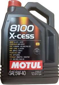 Olej silnikowy Motul 8100 X-cess 5 l 5W-40 ( cena ze smartem)