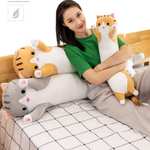 Przytulanka, duży słodki kot, Kawaii, długa pluszowa poduszka na sofę, prezent dla dzieci (50cm)