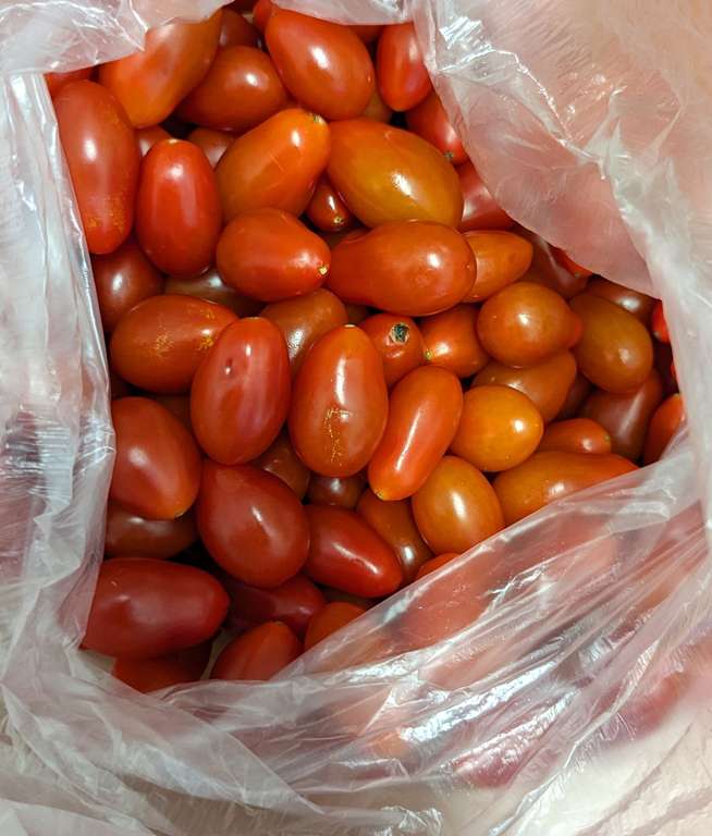 Pomidorki cherry. PSS Społem Białystok Sklep Nr35 Bazar