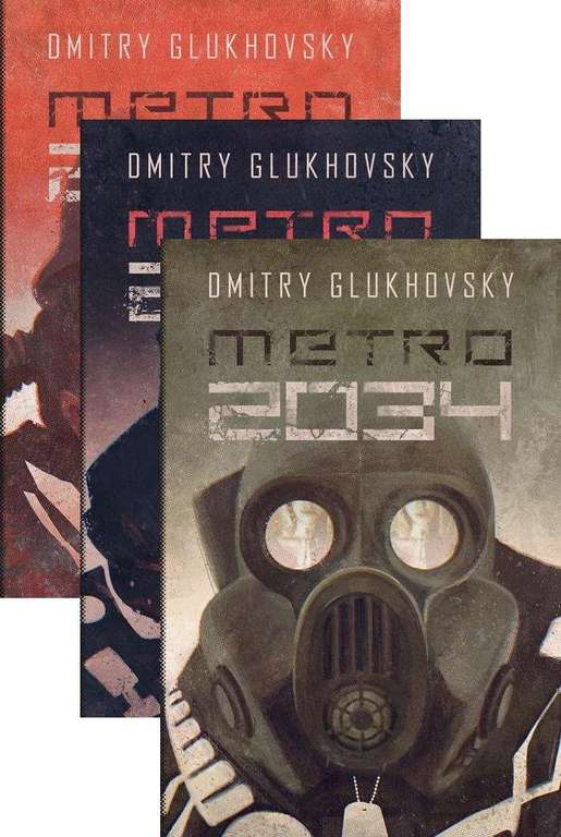 Ebooki Gluchovskiego Metro 2033/34/35, Czas zmierzchu po 12,86 ( i inne np. Outpost 1,2- 17,2 zł, FUTU.RE 13,76 zł)