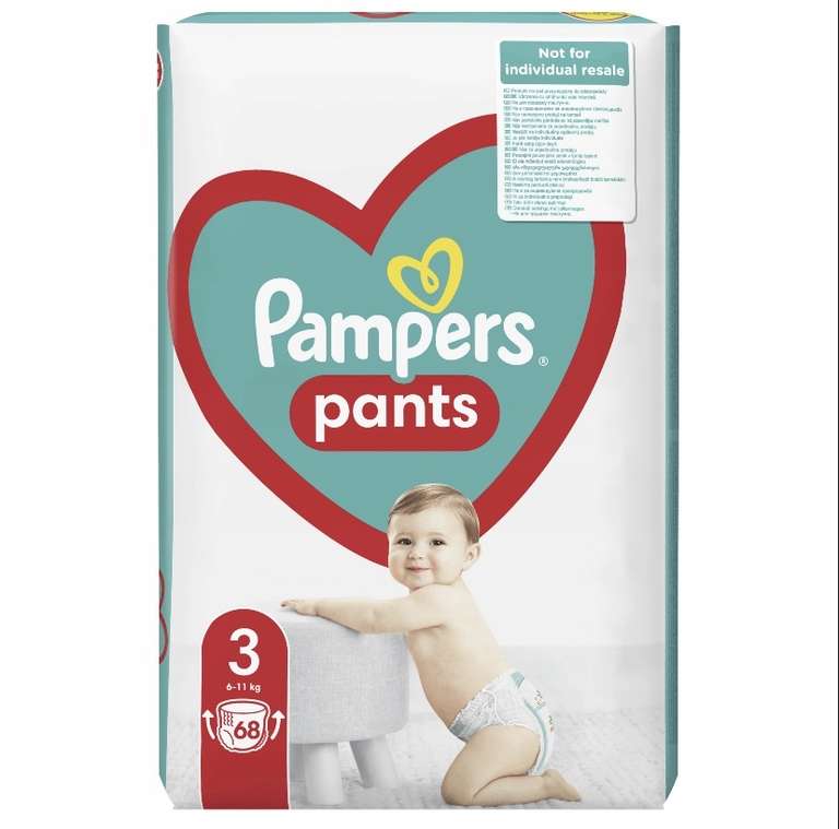 Pieluchomajtki Pampers Pants rozmiar 3 6-11 kg 204 szt.