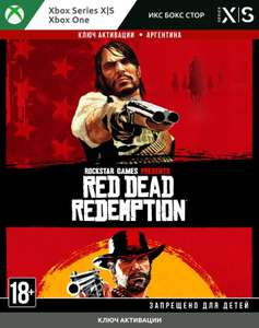 Red Dead Redemption RDR 1 and RDR 2 klucz xbox $7,61