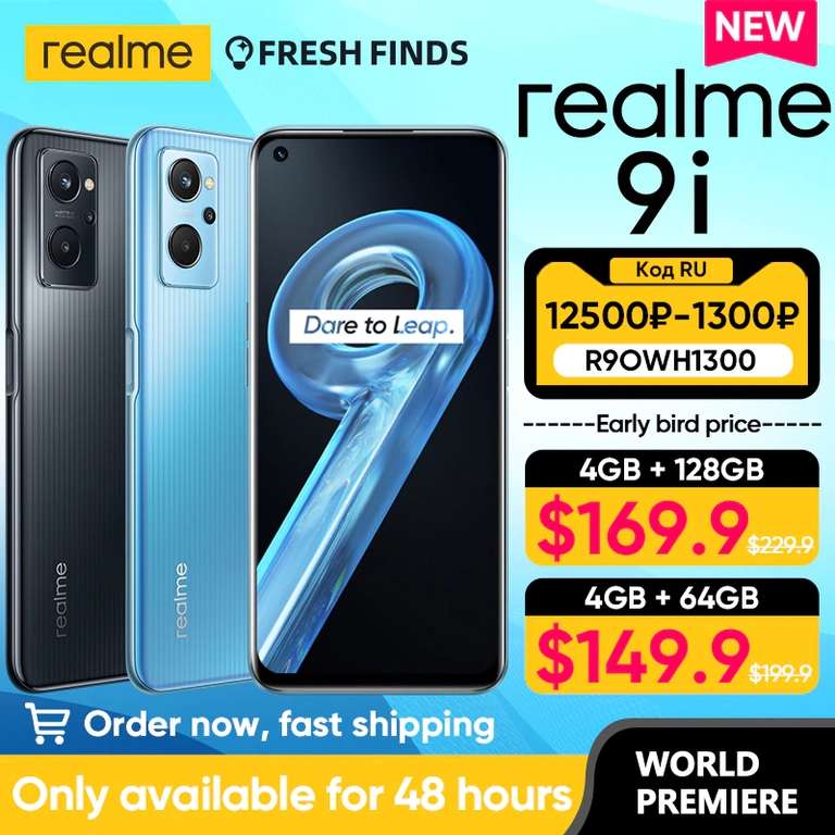 Smartfon Realme 9i Snap 680 5nm 4/128 NFC 90Hz 33W