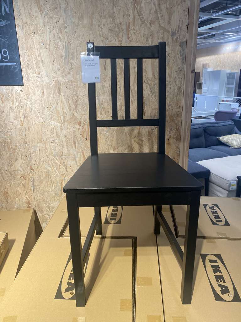 Stefan krzesło @Ikea Gdańsk