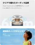 Słuchawki Bluetooth Bezprzewodowe Xiaomi Redmi Buds 3 Lite Black (TWS AirDots)
