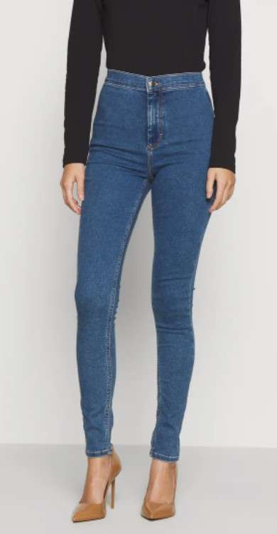 Damskie jeansy i jegginsy do 50 zł @Zalando Lounge