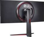 Monitor LG UltraGear 34GN850P-B (34", 160Hz, 3440 x 1440, NanoIPS) @ Morele