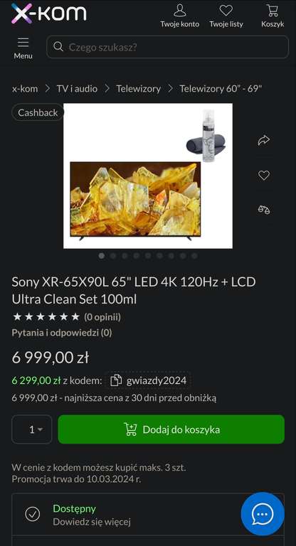 TV Sony XR-65X90L 65" LED 4K 120Hz + LCD Ultra Clean Set 100ml