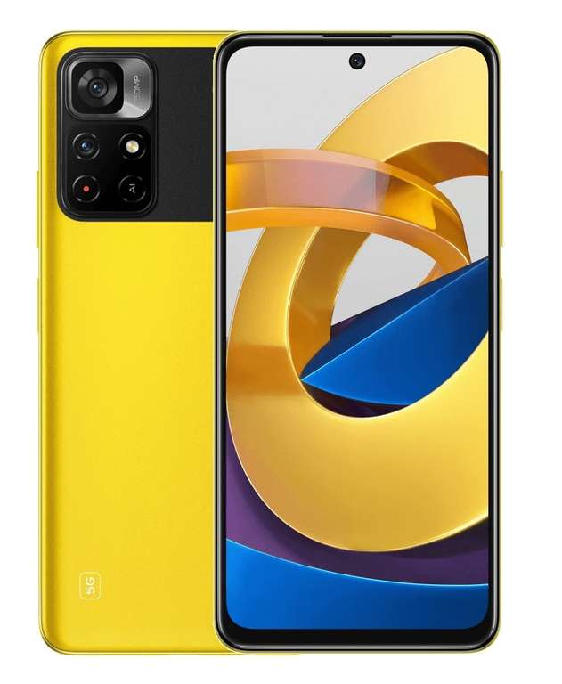 Smartfon Xiaomi POCO M4 PRO 5G 4GB / 64GB żółty