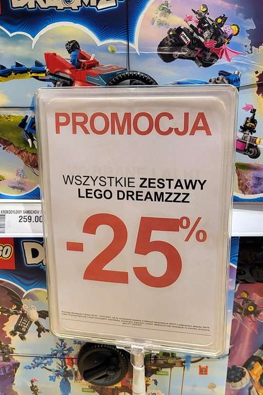 Smyk stacjonarnie- wszystkie zestawy LEGO Dremzzz -25%, łączy się z innymi aktualnymi promocjami