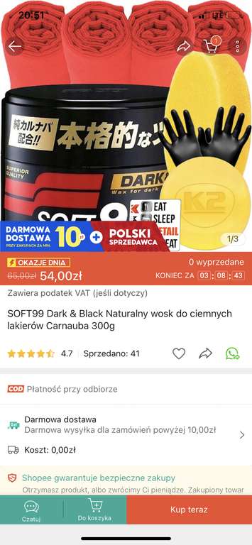 SOFT99 Dark & Black 300 g - Naturalny wosk do ciemnych lakierów + mikrofibra + aplikator