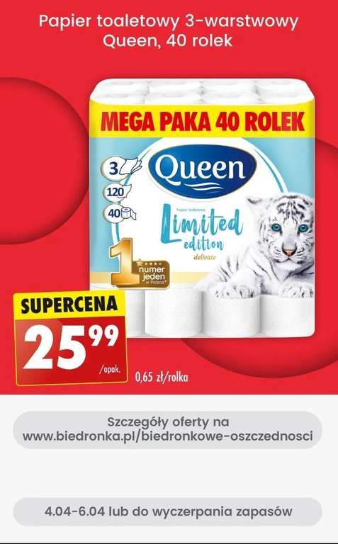 Papier toaletowy Queen 3-warstwowy 40 rolek (0,65zł za 1) @ Biedronka