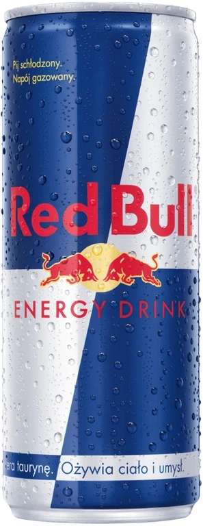 Dwupak Red Bull - Red Bull Wyścig z Księżycem - wyzwanie Strava