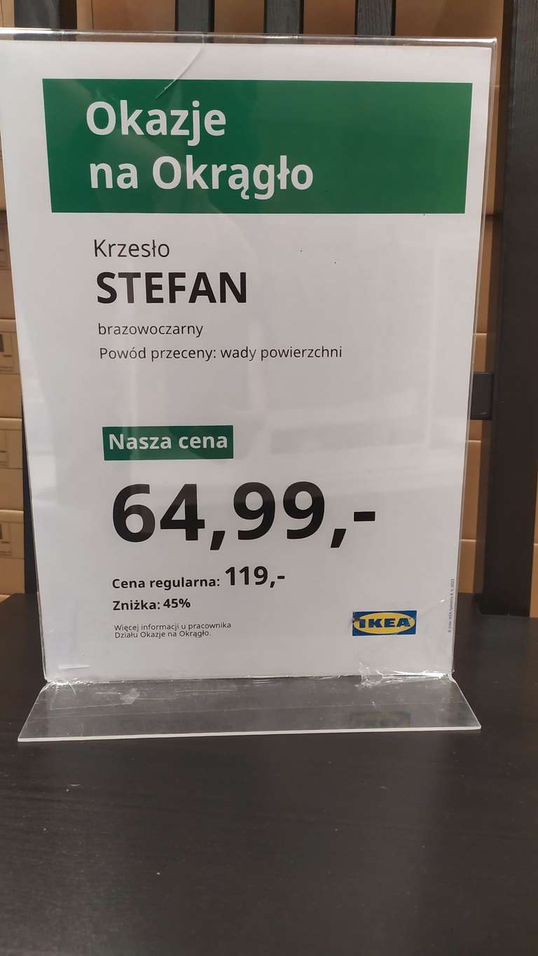 IKEA krzesło STEFAN czarny brąz