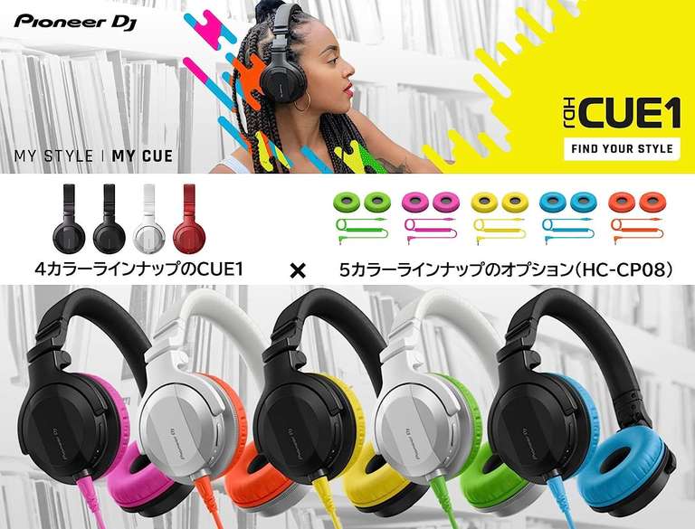 Słuchawki bezprzewodowe Pioneer DJ HDJ-CUE1BT-K