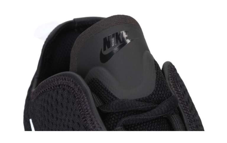 Nike Air Max Motion 2 - rozmiary 44, 45 , 45,5 , 46