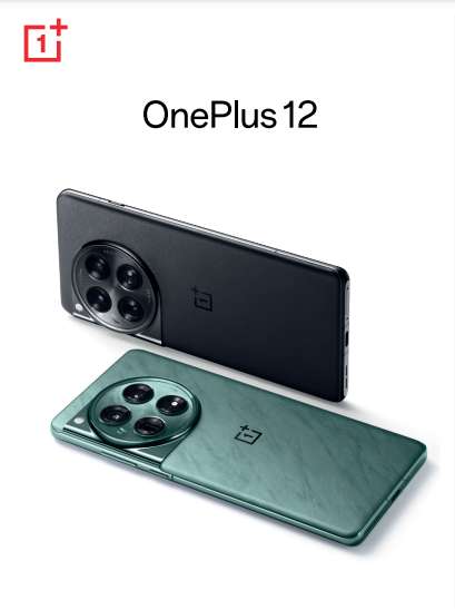 Premiera: Smartfon OnePlus 12 5G 12/256GB za 4499 zł + Buds Pro 2 + Cashback 400 zł (albo OnePlus 12R 16/256GB za 3499 zł + 400 zł) @ x-kom