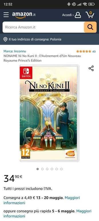 Ni No Kuni 2 Prince's edition Nintendo Switch 34.90 EUR + 4.90 EUR dostawa