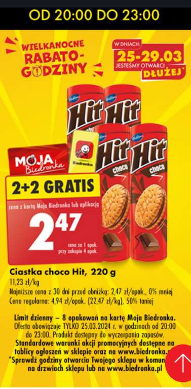 Ciastka Choco Hit 220g 2+2 gratis @Biedronka