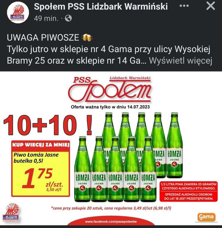 Piwo Łomża Jasne 0,5l butelka bezzwrotna, PSS Społem Lidzbark Warmiński. 35zł karton (10+10)