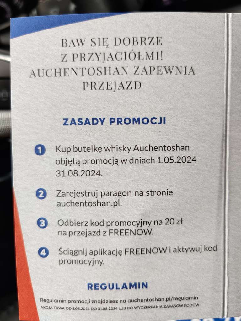 Auchentoshan - 20 zł na Freenow po zakupie butelki