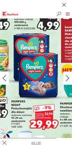 Pampers pants night