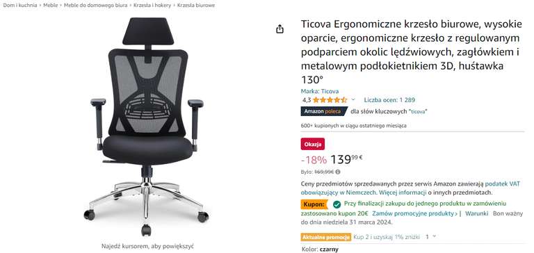 Ticova Ergonomiczne krzesło biurowe €130,69