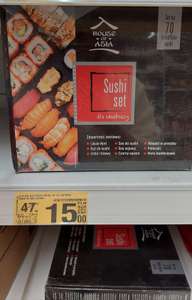 Zestaw do Sushi Set 70 House Of Asia