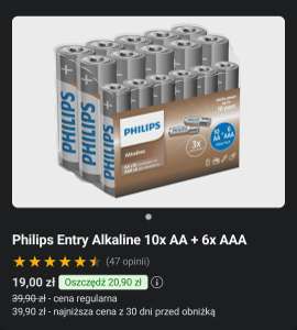 Philips Entry Alkaline 10x AA + 6x AAA