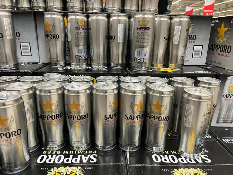 Piwo SAPPORO 650ml w Auchan Mikołów